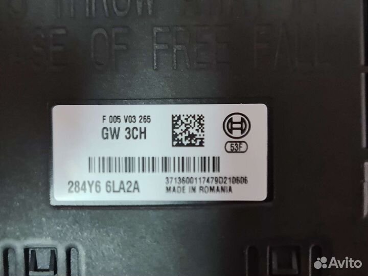 Главный шлюз сети CAN Renault Duster 2