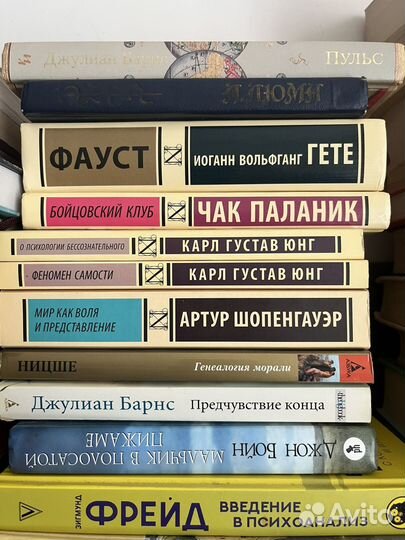 Книги, читайте в описании