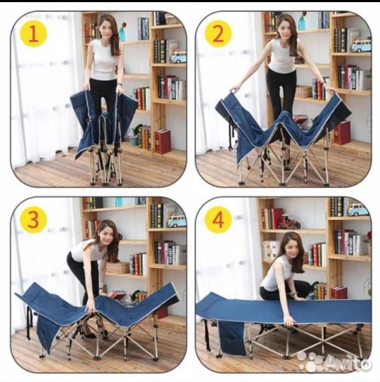 Кровать раскладушка усиленная до 200