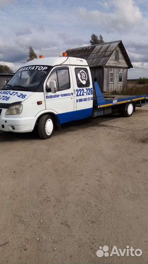 Эвакуатор Иваново