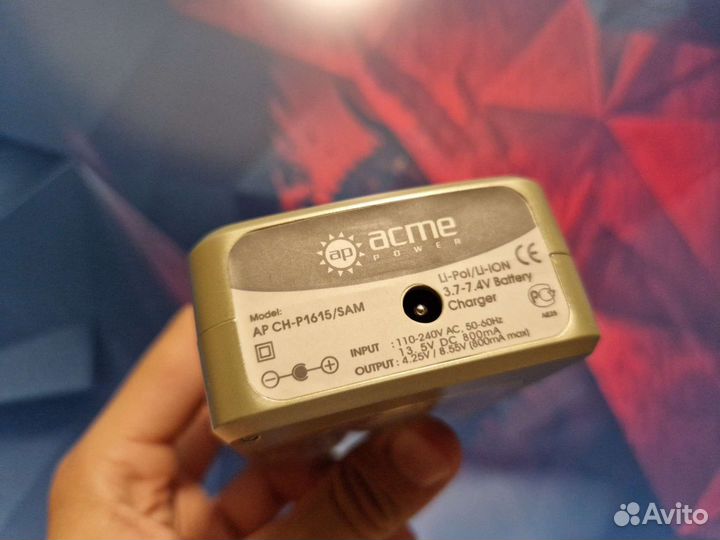 Зарядное устройство для аккумуляторов камер