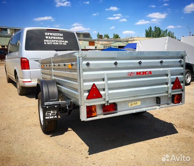 Усиленный бортовой прицеп 2,5 м Мзса борт 47 см