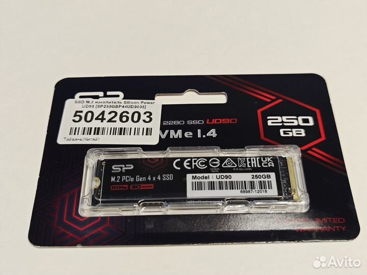 Накопители SSD M.2 240-256 GB