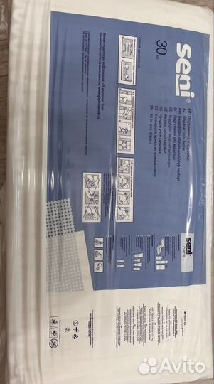 Seni standart air large 3