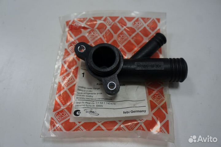 BMW Е36 фланец охлаждения 11531743679