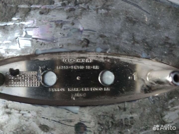 Эмблема задняя Kia Sportage 3 SL 2010-2016