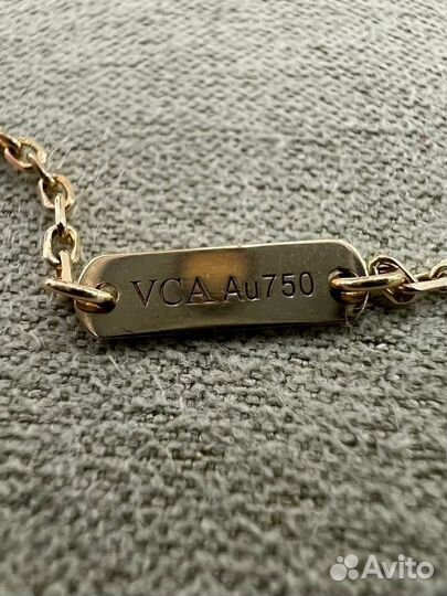 Van cleef подвеска