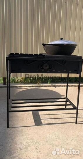 Мангал разборный