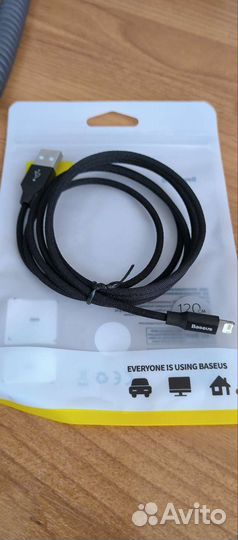 Кабель зарядки для iPhone (Baseus)