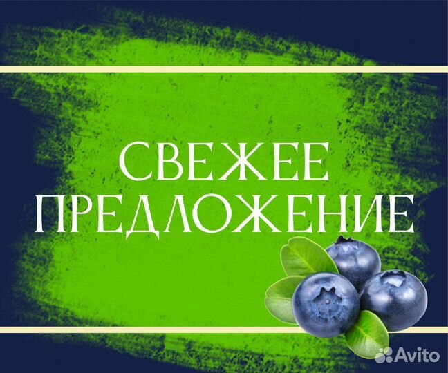 Работник торгового зала/еженедельные выплаты