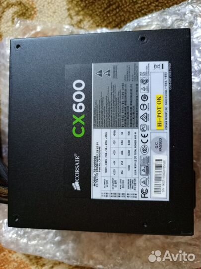 Блок питания 600w