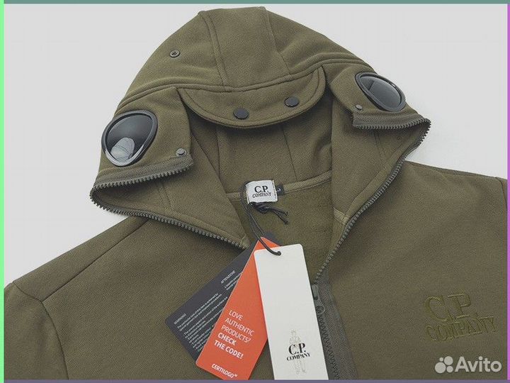 Зип худи CP Company V2 (Арт. 819548)