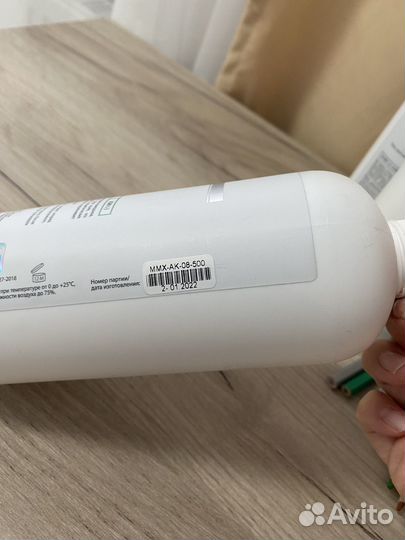 Лосьен для ультразвуковой чистки Mesomatrix