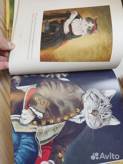 Книги: Cats Galore. Кошки и искусств, Что мне сьес