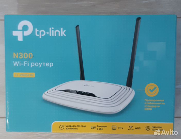 Wi Fi роутер тp-link