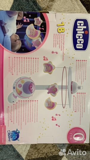 Мобиль chicco волшебные звезды