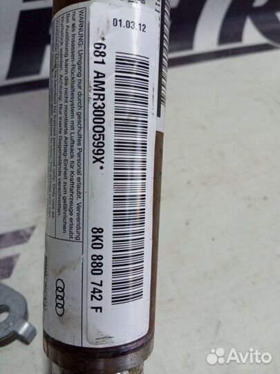 Шторка безопасности потолочная правая Audi A4 B8