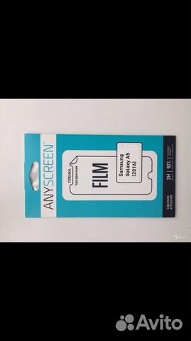 Защитная пленка на телефон Samsung Galaxy A5 2016