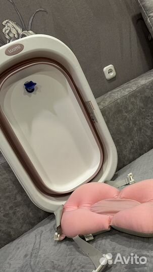 Складная ванночка