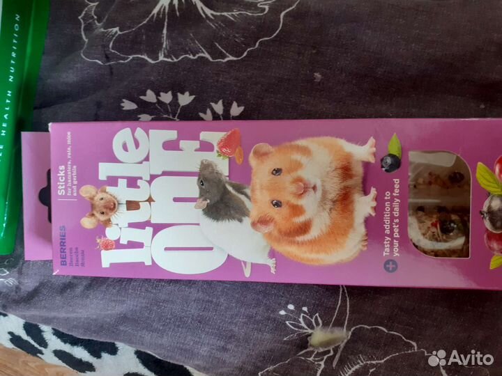 Товары для животных