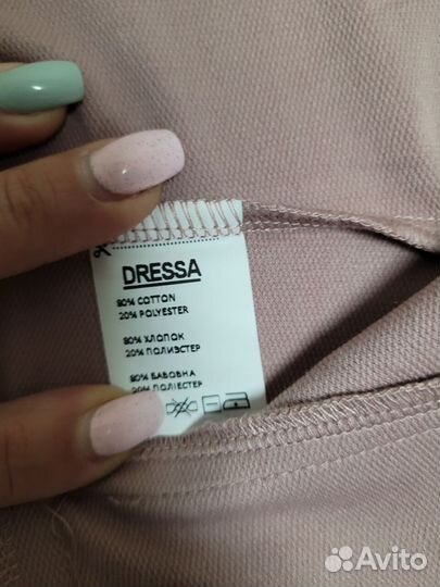 Костюм спортивный женский