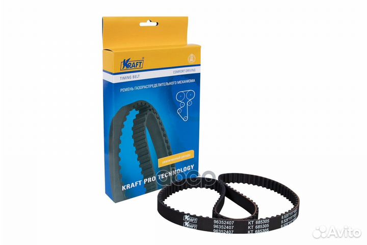 Ремень грм daewoo nexia/lanos 97- 1.4 kt685305