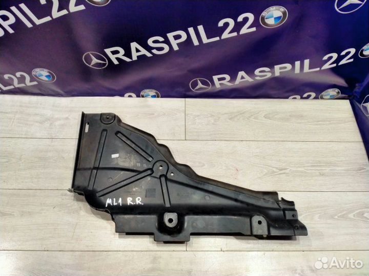 Защита кузова задняя правая Mercedes-Benz Ml 164