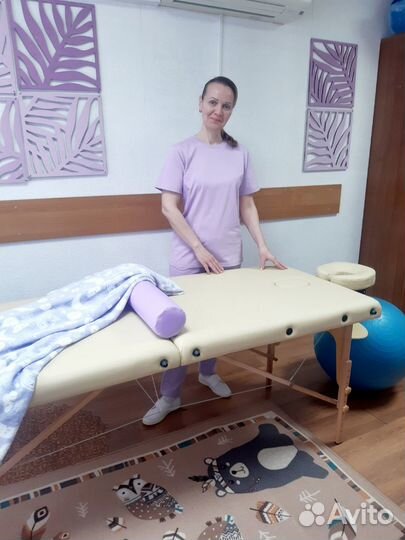 Детский массаж в Зеленограде