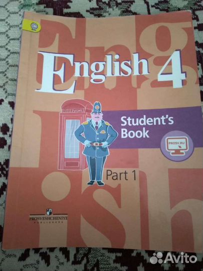 Учебники английского языка 4 класс