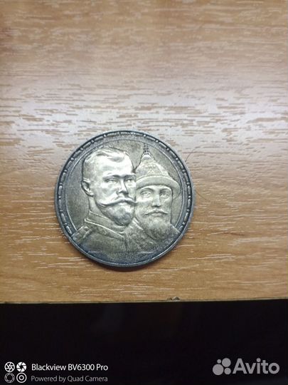 Продам серебряную монету