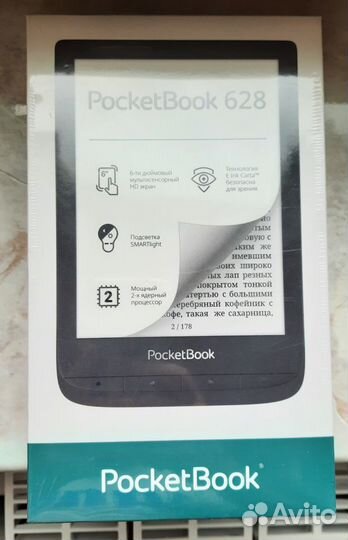 Электронная книга Pocketbook 628 новая