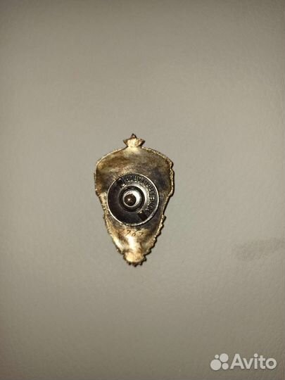 Отличник соцсоревнования сельхоз машиностроения