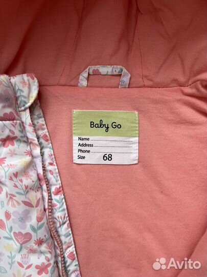 Комбинезон демисезонный 68