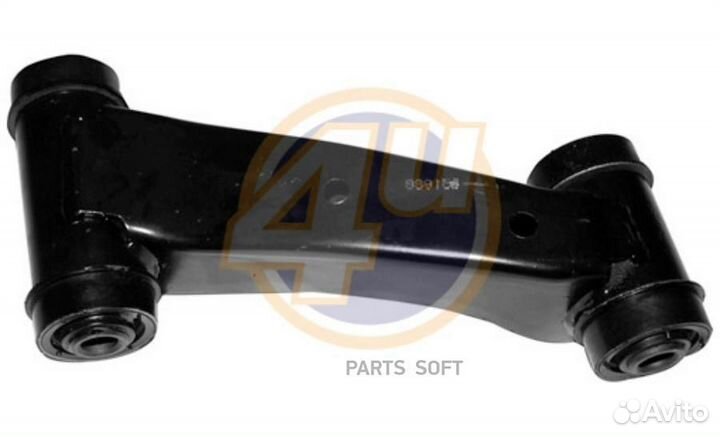 4U NS-G-36932 рычаг подвески