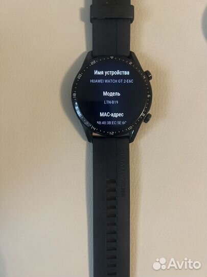 Huawei watch gt 2e