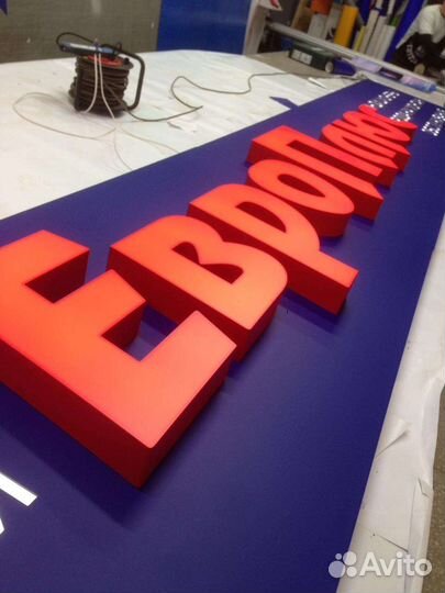 Производство рекламы в Уфе