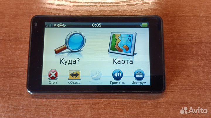 Навигатор Garmin nuvi 3790