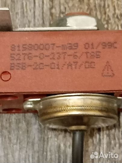 Drazice (Дражице) Тепловой предохранитель бойлера