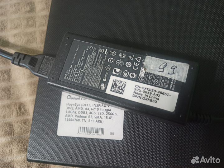 Ноутбук dell inspiron