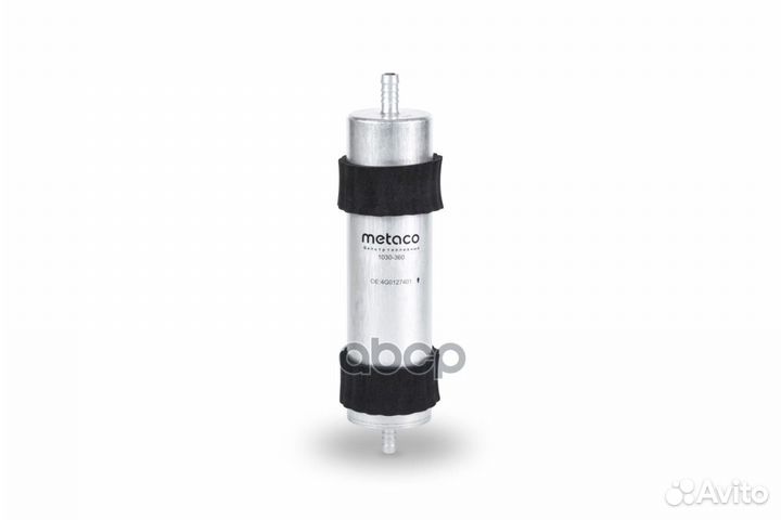 Фильтр топливный audi A6 C7,4G (2011) 1030360