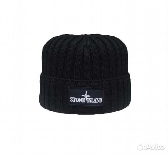 Шапка мужская stone island
