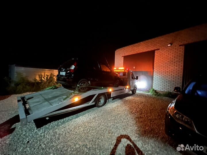 Услуги эвакуатора