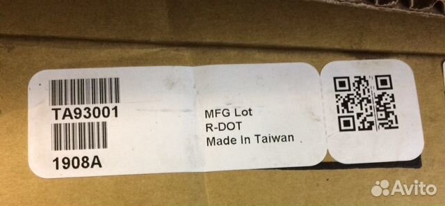 Продам капот