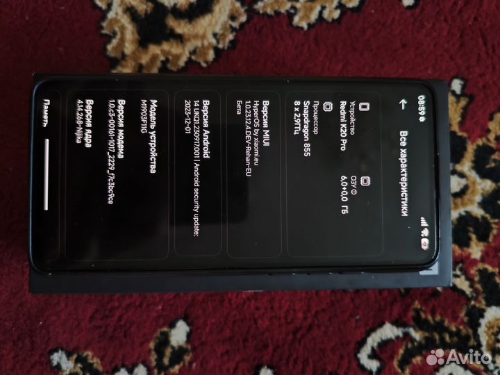 Xiaomi Mi 9T Pro, 6/128 ГБ