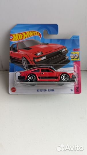 Toyota Supra 82 hotwheels