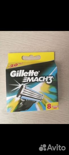 Лезвия Gillette mach 3 оригинал