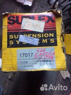 Пружина передняя для Мазда Mazda Capella 626