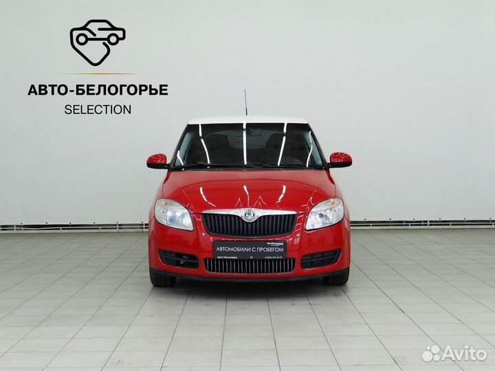 Skoda Fabia 1.2 МТ, 2008, 220 000 км