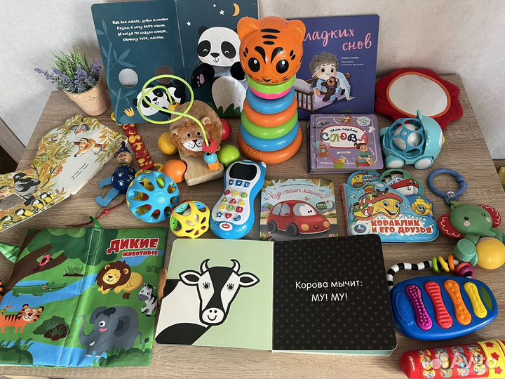Детские игрушки бу пакетом