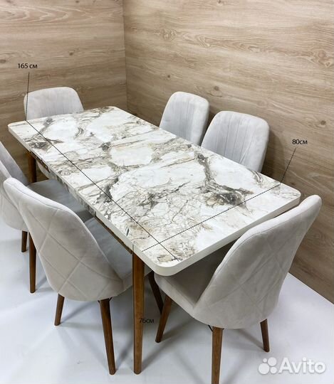 Стол обеденный раздвижной и стулья